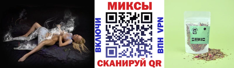 Бутират вода  Купить  Шали 