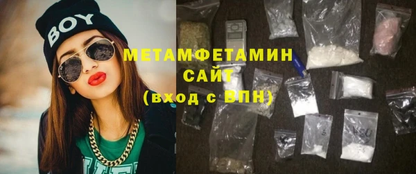 дмт Лихославль