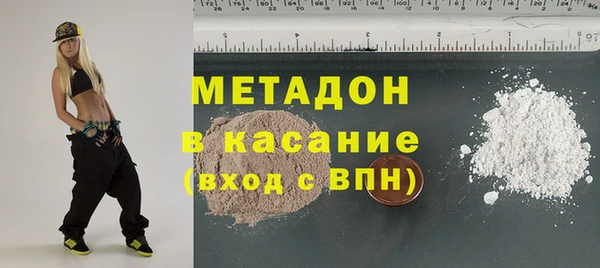 крисы Липки