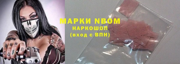крисы Липки