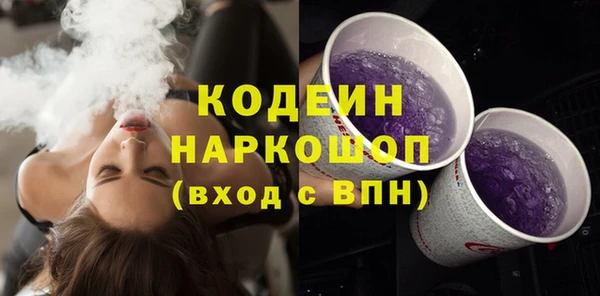 дмт Лихославль