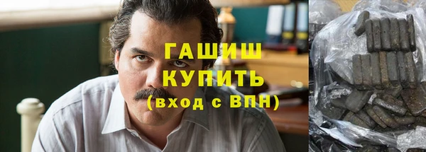 крисы Липки