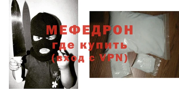 гашик Лиски