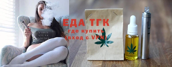 гашик Лиски