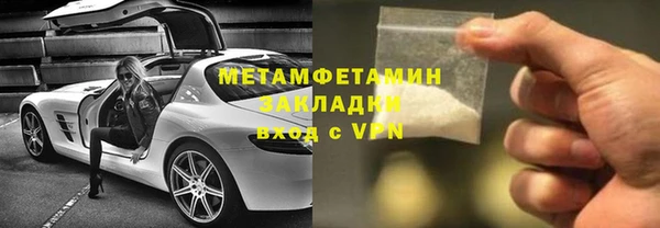 крисы Липки