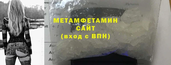 крисы Липки
