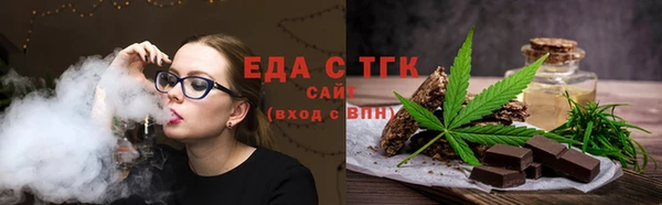 дмт Лихославль