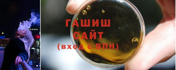 дмт Лихославль