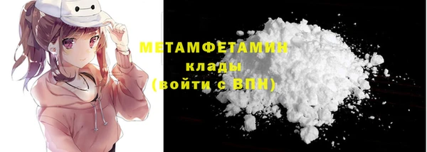 крисы Липки