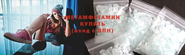 дмт Лихославль