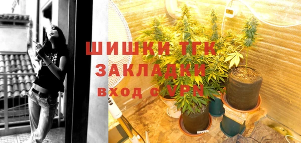 дмт Лихославль
