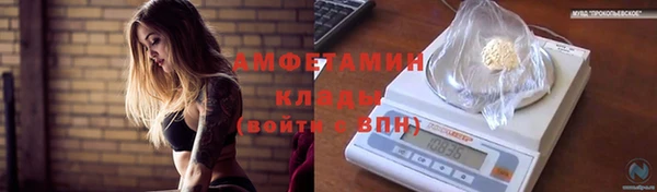 дмт Лихославль