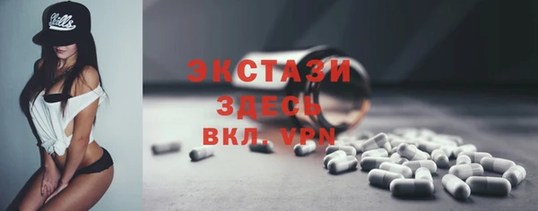 крисы Липки