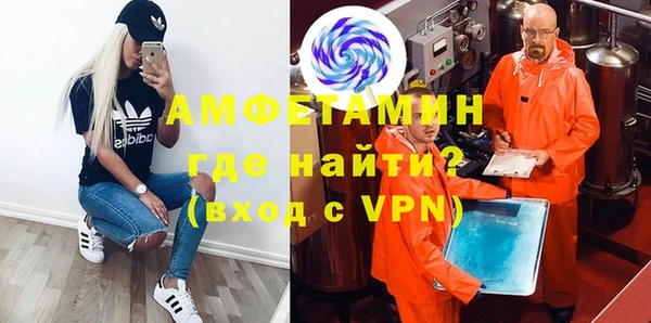 дмт Лихославль