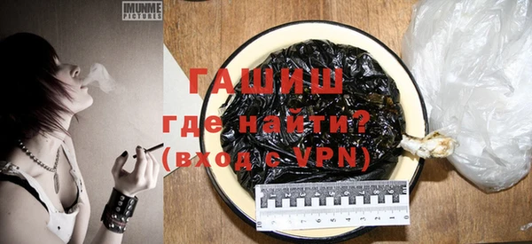 крисы Липки