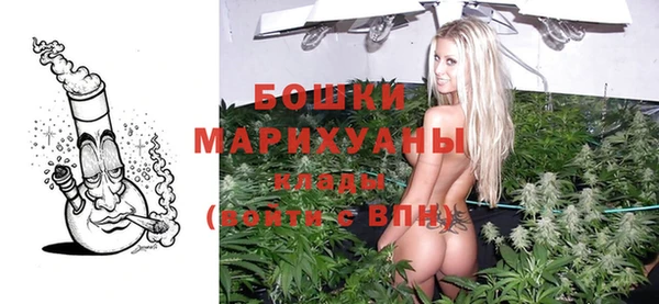 дмт Лихославль