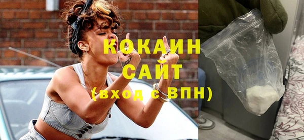гашик Лиски