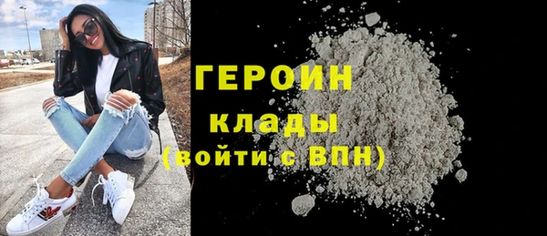крисы Липки
