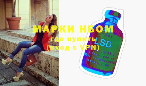 дмт Лихославль