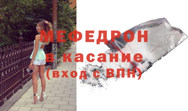 крисы Липки