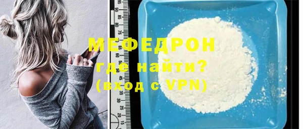 гашик Лиски