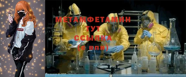 крисы Липки