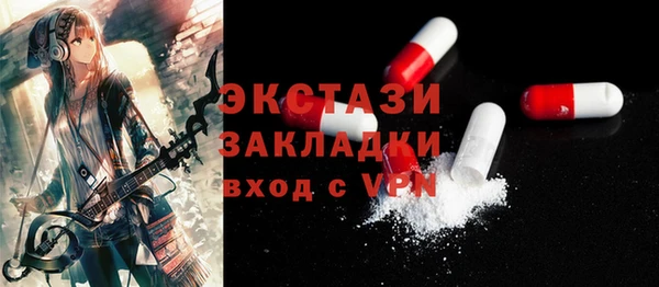 дмт Лихославль