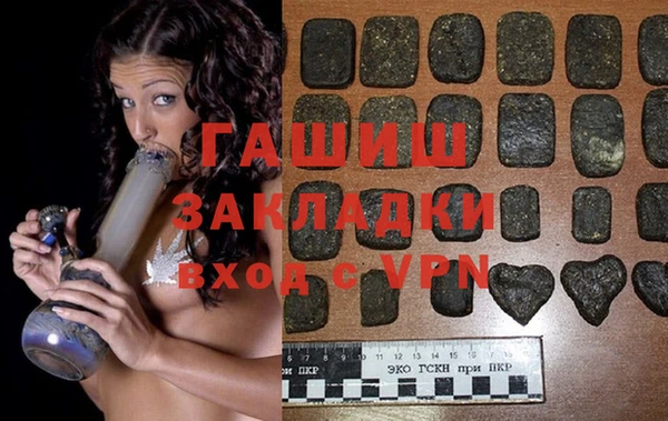 крисы Липки