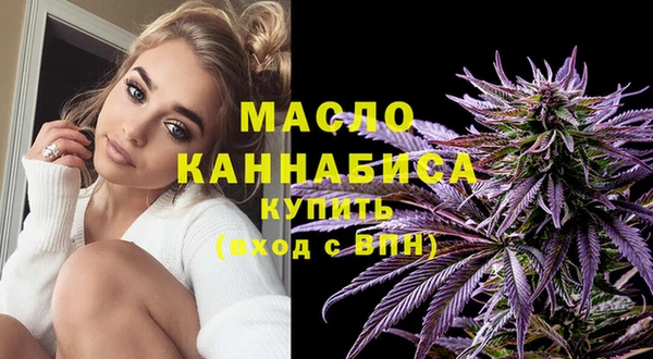 дмт Лихославль